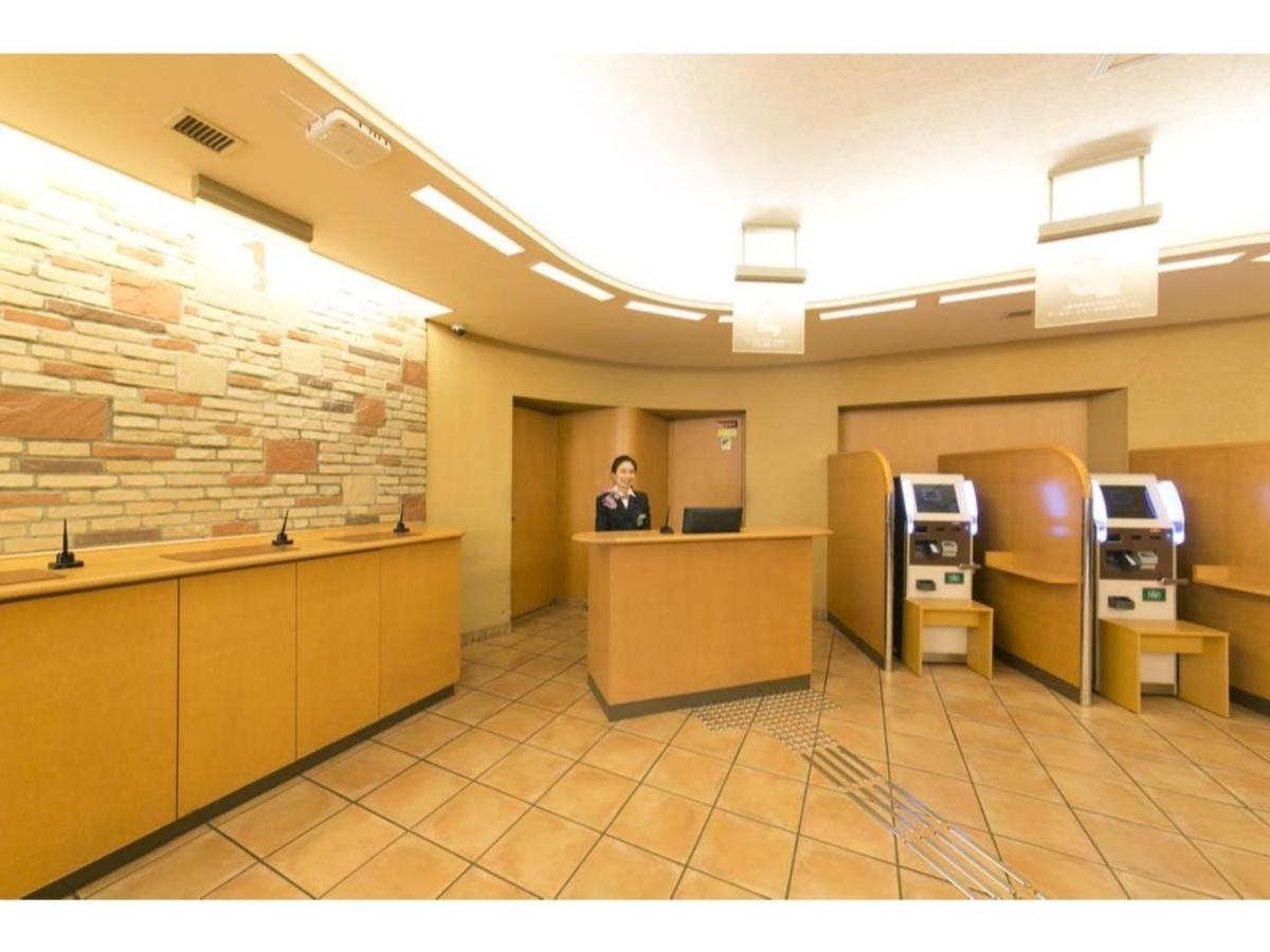 R&B Hotel Umeda East - Vacation Stay 40691V 大阪 外观 照片